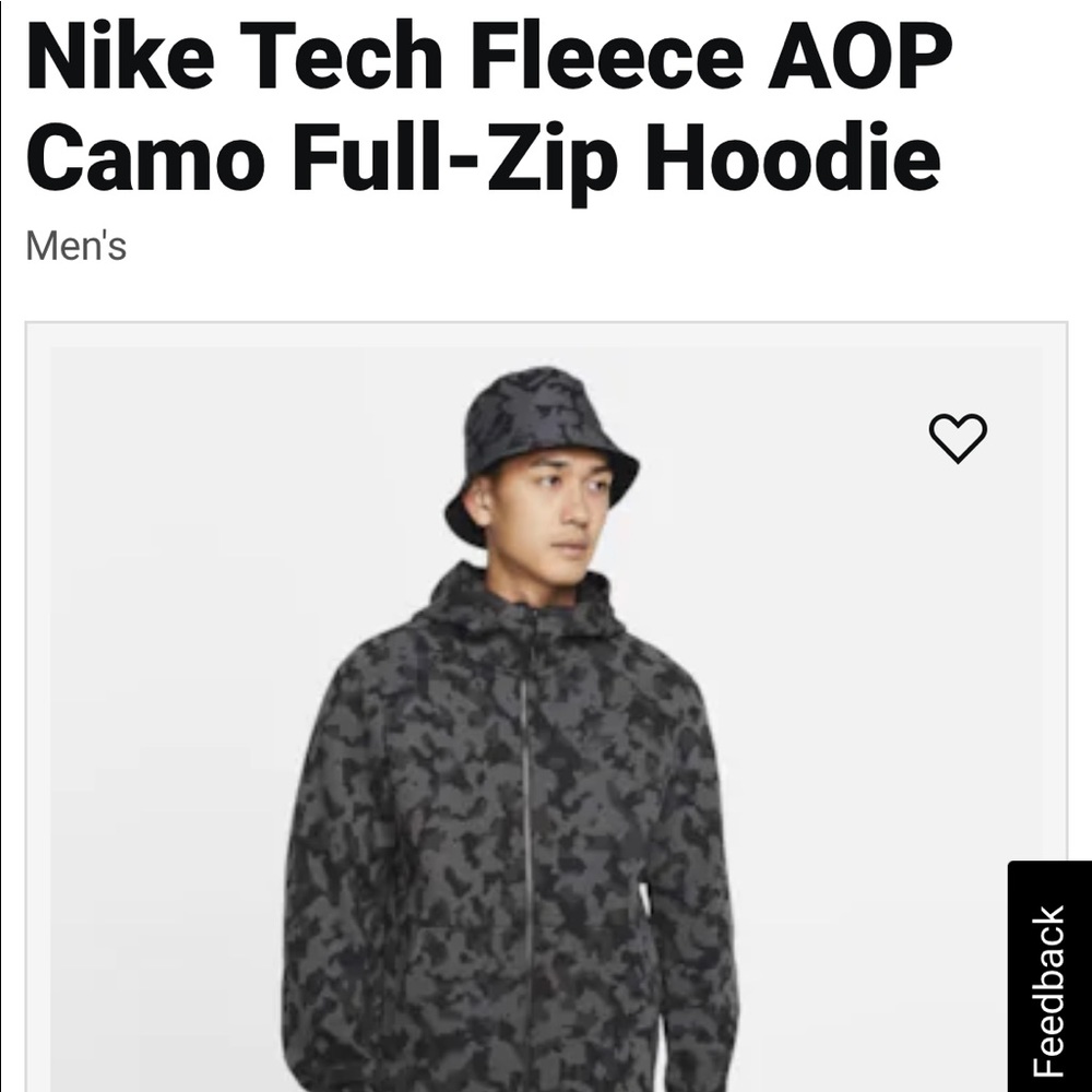 Nike Men’s Full Zip Camo Hoodie